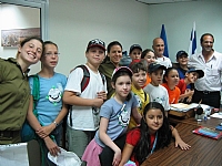 קובץ:F0 0200 0000 liskaeilat.jpg