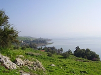 קובץ:F0 0200 0000 kineret(1).jpg