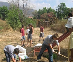 קובץ:F0 0244 0000 1(22).jpg