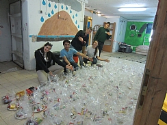 קובץ:F0 0244 0000 img110.jpg