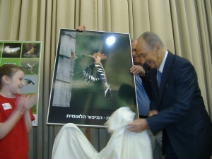 בחירת הדוכיפת כציפור הלאומית על ידי שמעון פרס