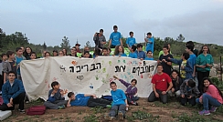 קובץ:F0 0244 0000 img077.jpg