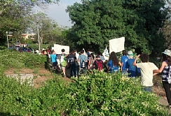 קובץ:F0 0244 0000 Iftach 2013(1).jpg