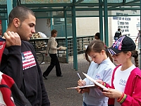 קובץ:F0 0200 0000 100 0491.jpg