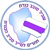 קובץ:F0 0100 0000 sovevlogo(1).jpg