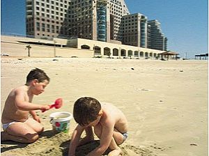 קובץ:F0 0300 0225 21a.jpg