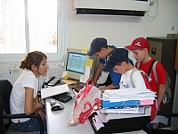 קובץ:F0 0200 0000 liskaeilat7.jpg