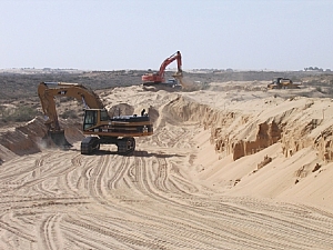 קובץ:F0 0300 0225 103a.jpg